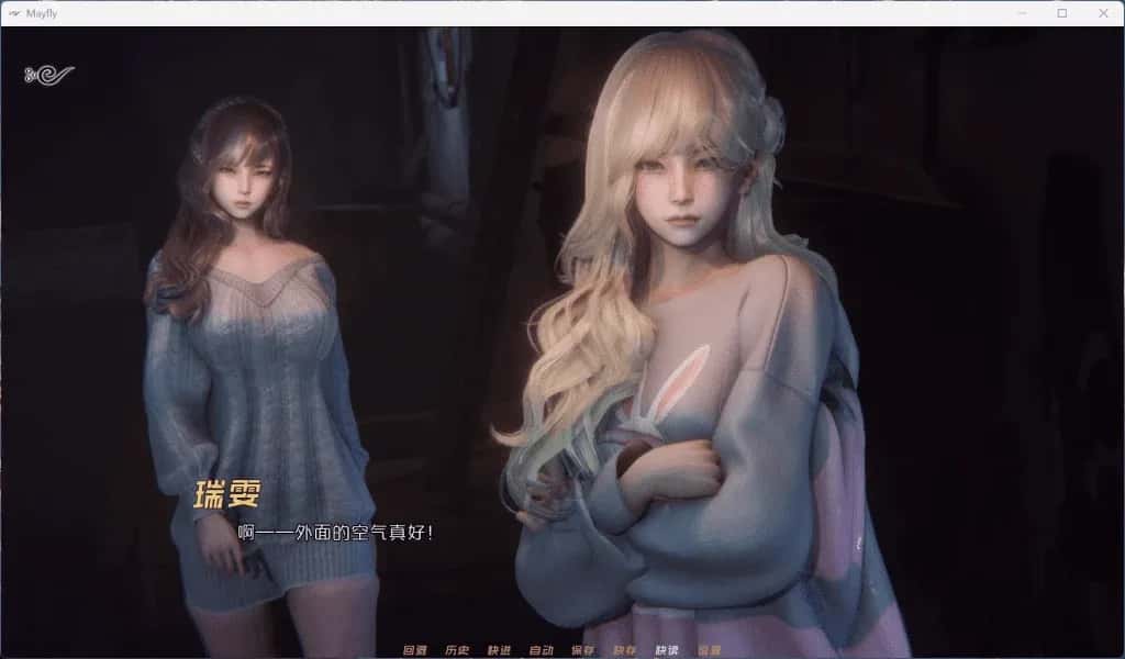 视觉数据3